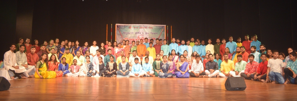 Gurupournima programme held on 23nd July  (30)